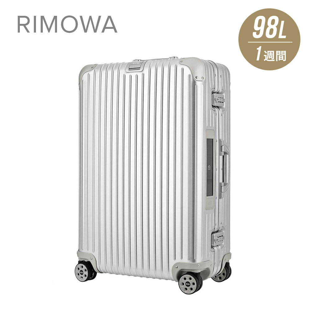 リモワ RIMOWA TOPAS スーツケース 98L キャリーバッグ キャリーケース トパーズ 電子タグ搭載 e-tag シルバー 1週間 7泊 924.77.00.5 ss22のサムネイル