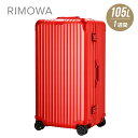 リモワ RIMOWA 925.80.06.4 スーツケース キャリーバッグ オリジナル チェックイン ORIGINAL Trunk Plus バッグ ビジネス TSAダイヤルロック 旅行 出張 海外 国内 日帰り 宿泊 キャリーオン 4輪 スカーレット 105L 1週間 7泊 ss22 キャリーケース