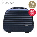 リモワ RIMOWA 810.38.39.0 ビューティーケース SALSA BEAUTY CASE ...