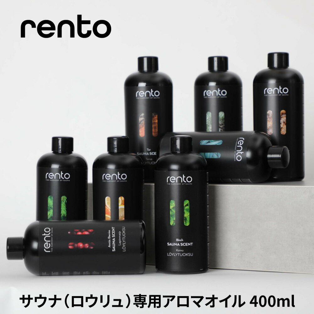 g rento TEitOX 400mL TEiObY egTEi T TEi[ SAUNA E A} TEi  X A}IC IC TEiA} TEiXg[ EE oX C Mtg v[g