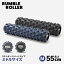 ֥֥顼 RUMBLE ROLLER ߥɥ륵 ե顼   ꡼ Ϥ ޥå å ȥ졼˥ EVA ȥå ż Ť  ϡ ڶ  ե 顼   ۥ磻 ͥӡե ץ쥼ȡפ򸫤