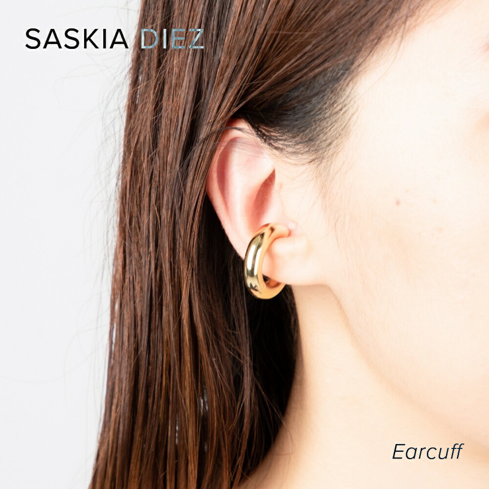 サスキア ディツ SASKIA DIEZ 048.05.01.000.01.11 イヤーカフ レディース アクセサリー ディーツ ボールド BOLD EARCUFF NO1 BRASS GOLD PLATED 片耳用 フープ イヤリング ブランド ギフト プレゼント 記念 誕生日 ゴールド