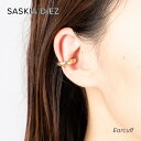 イヤーカフ サスキア ディツ SASKIA DIEZ 048.05.02.000.01.11 イヤーカフ レディース アクセサリー ディーツ ボールド BOLD EARCUFF NO2BRASS GOLD PLATED 片耳用 フープ イヤリング ブランド ギフト プレゼント 記念 誕生日 ゴールド