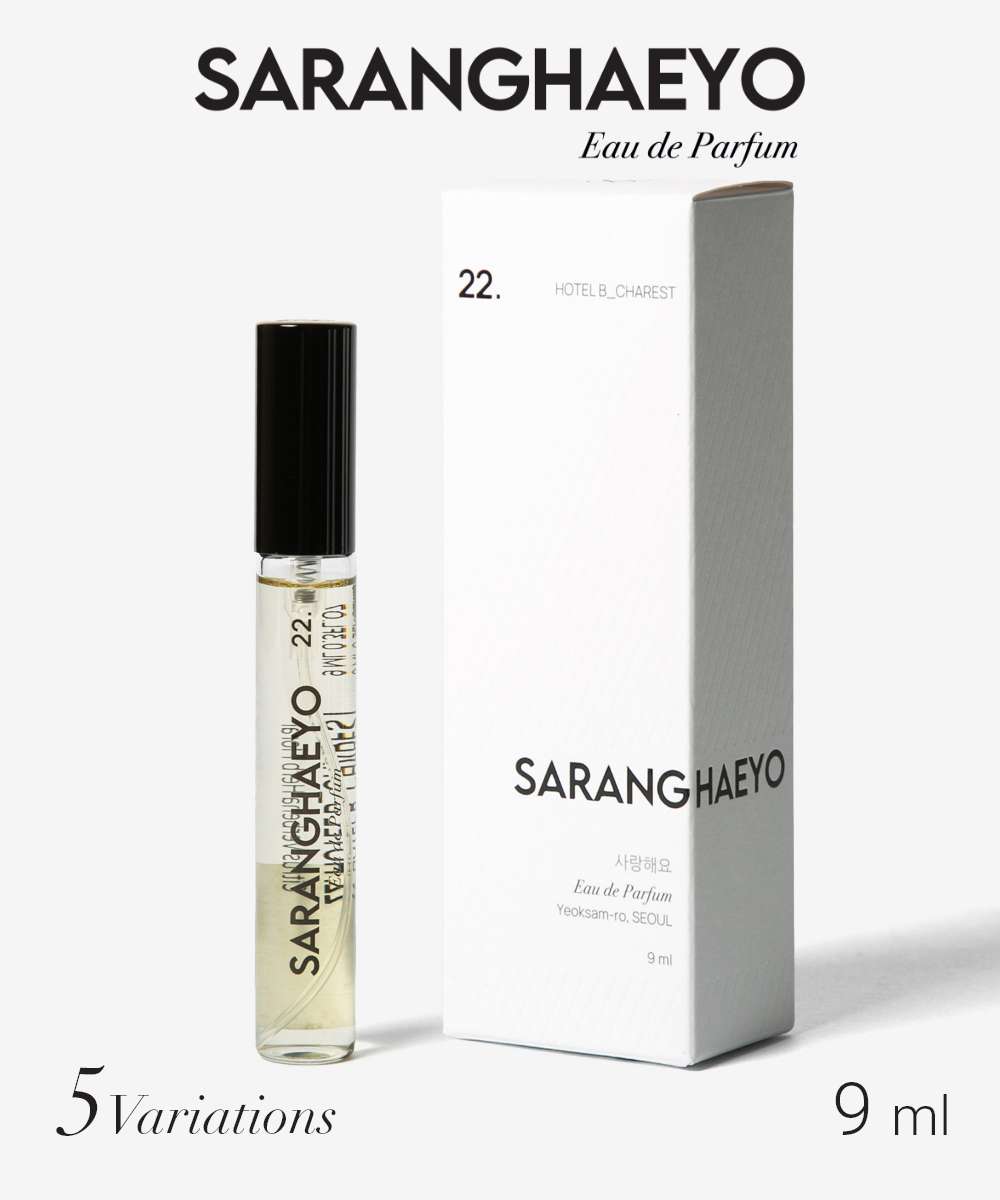 サランヘヨ SARANGHEYO オードパルファム 9mL ユニセックス フレグランス
