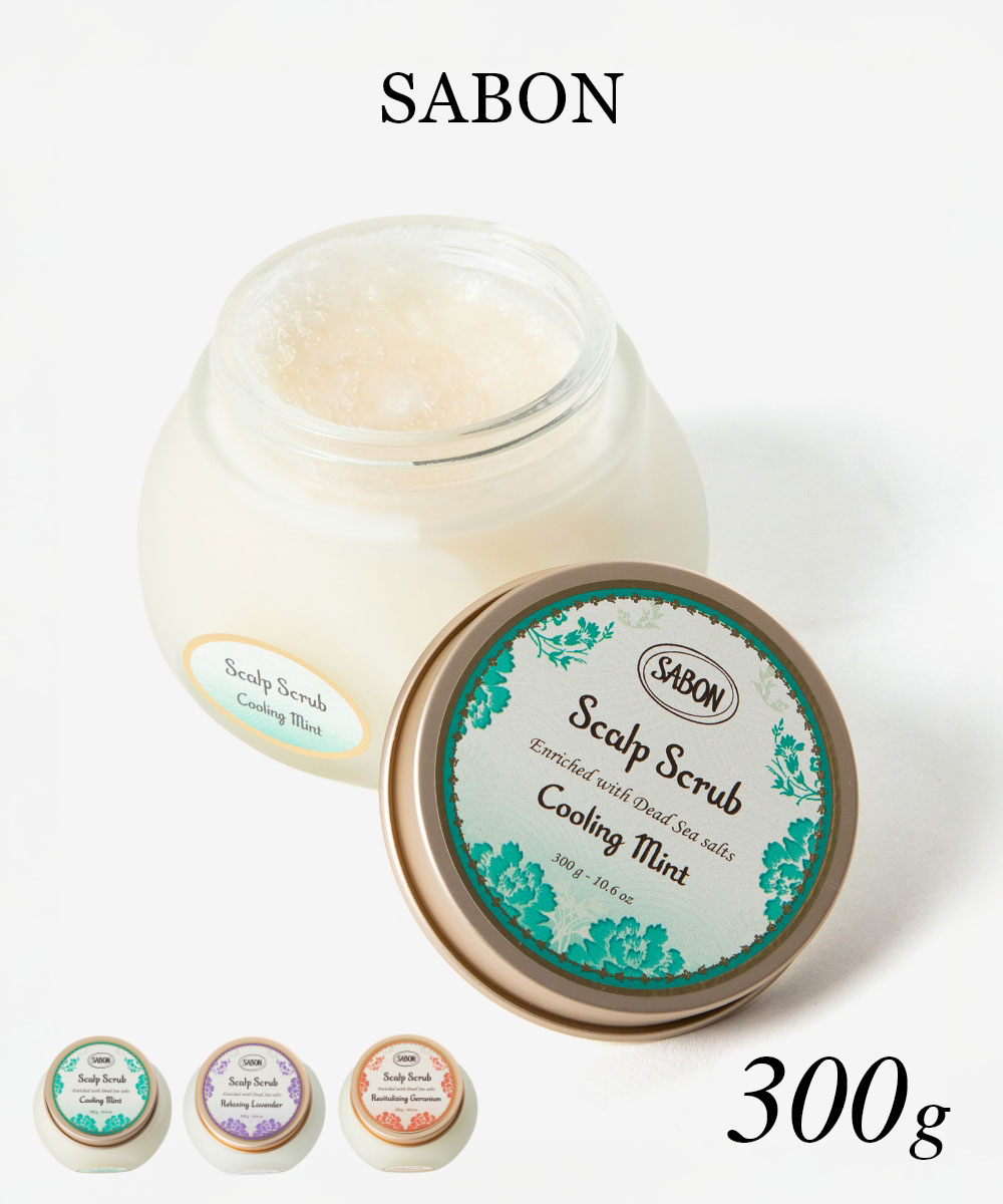 ���ܥ� SABON �إåɥ������ 300g ��ե�å��󥰥ߥ�� ��饯���󥰥�٥���� ��ץ�˥å��󥰥���˥��� ��ǥ����� �إ�����