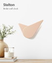 ステルトン Stelton 466-2 掛け時計 Birdie wall clock ユニセックス 時計 バーディー ウォールクロック 壁掛け時計 デンマーク ...