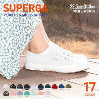 スペルガ SUPERGA スニーカー レディース メンズ 2750 COTU CLASSIC シューズ キャンバス ホワイト/ブラック/ネイビー/ブルー/レッド/グリーン/ピンク 全20色 22.5cm-30.0cm S000010
