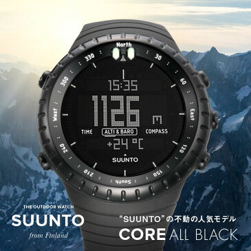 【ポイント10倍 7/30 20:00〜8/2 9:59】スント SUUNTO core メンズ 時計 腕時計 クォーツ ブラック 49mm SS014279010