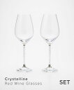 スワロフスキー swarovski 1095948 Crystalline クリスタルライン 赤ワイングラス 2個 ペアセット クリアクリスタル 赤ワイン グラ...