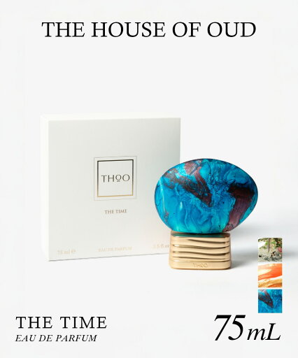 ザ ハウス オブ ウード THE HOUSE OF OUD オードパルファム 75mL ユニセックス フレグランス 香水 プレゼント ギフト 誕生日 ザ ハウス オブ ウード THE HOUSE OF OUD オードパルファム 75mL ユニセックス フレグランス 香水 プレゼント ギフト 誕生日
