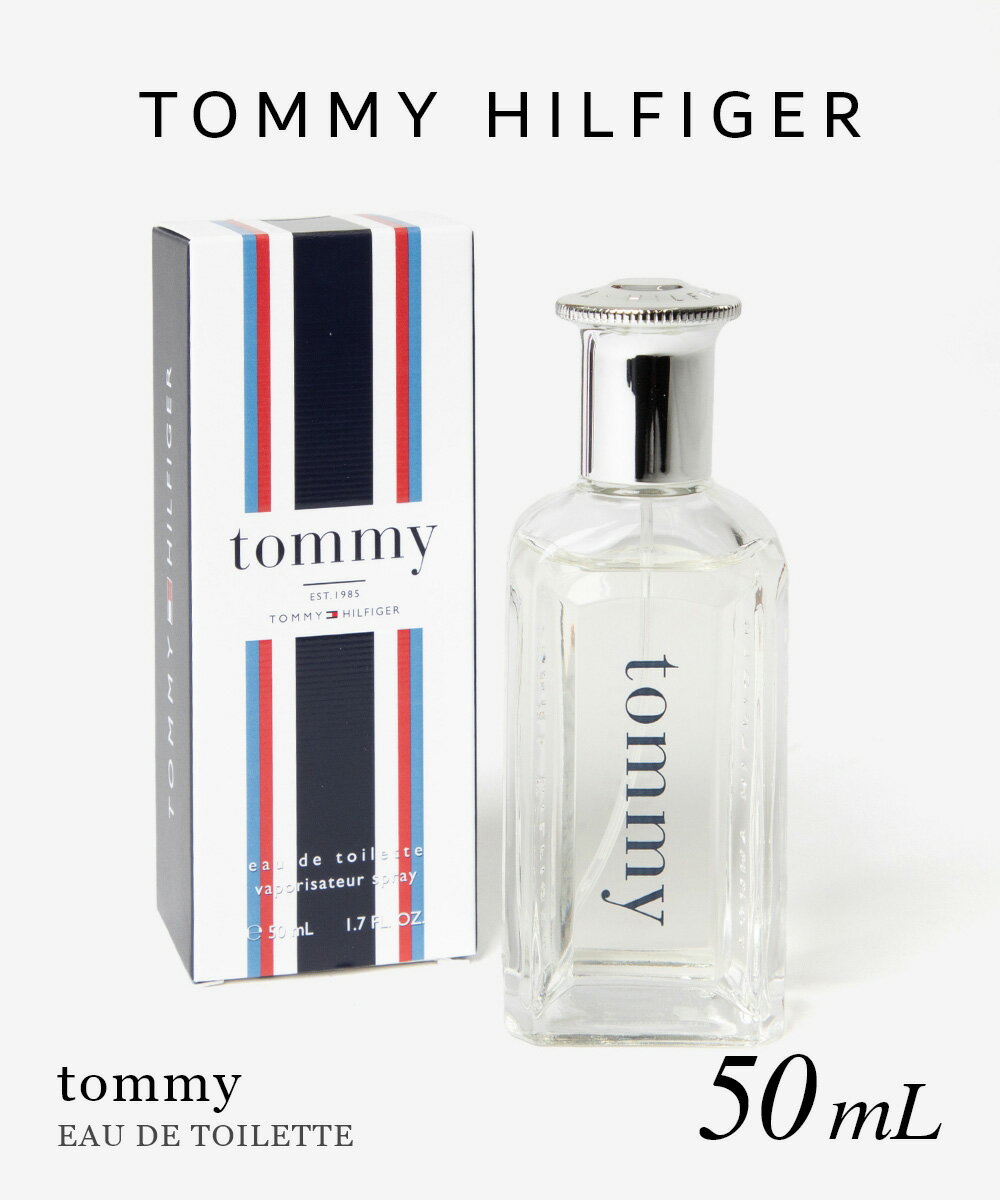 トミーヒルフィガー TOMMY HILFIGER TOMMY トミー オードトワレ 50mL メンズ ...