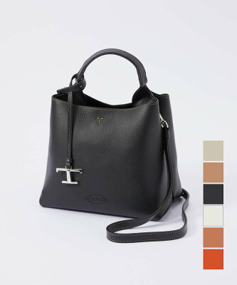 トッズ TOD'S XBWAPAA 9100 QNK トートバッグ レディース バッグ ミニ ショルダーバッグ 斜め掛け ハンマード レザー カジュアル シンプル お出かけ 軽量 プレゼント お祝い 肩掛け ブラウン タン