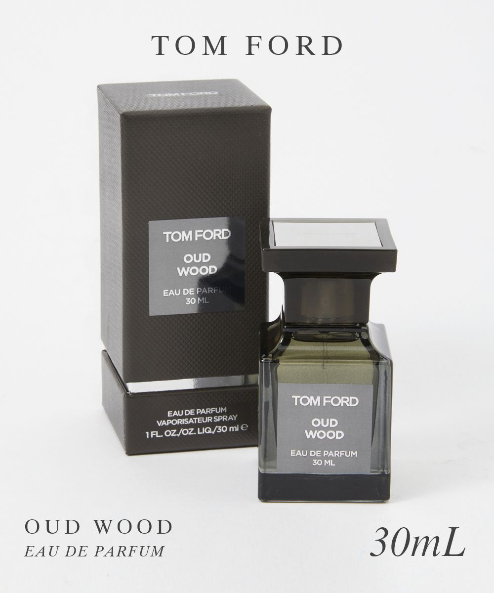 トム フォード 香水 レディース トムフォード TOMFORD オードパルファム メンズ レディース フレグランス ウード・ウッド EDP 30ml レイヤリング プライベートブレンド エキゾチック オリエンタル スパイシー ウッディ スモーキー お香 モダン ウードウッド プレゼント ギフト 誕生日 フレグランス 香水