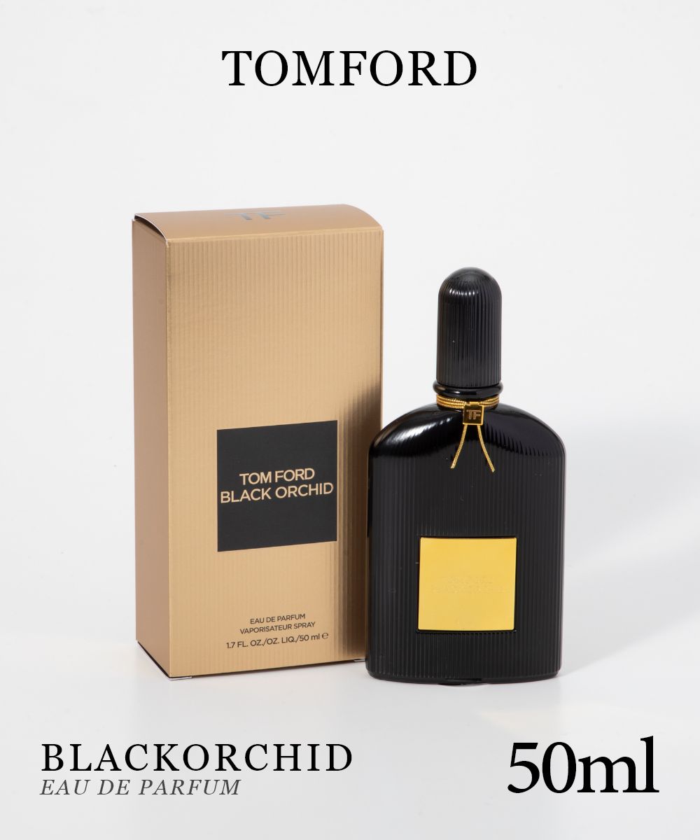 【20日限定★エントリーで最大100％ポイントバック！当選確率1/2 】 トムフォード TOMFORD ブラックオーキッド オードパルファム 50mL【 香水 フレグランス ブラック オーキッド トム フォード ギフト プレゼント 】