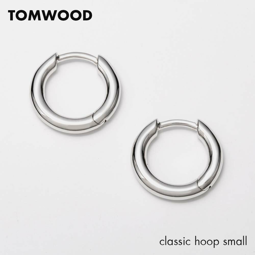 トムウッド TOM WOOD 100193 E39LSNA01 S925 ピアス メンズ レディース アクセサリー クラシック フープ スモール Sサイズ classic hoop small スターリングシルバー 925 ジュエリー ギフト プレゼント シルバー