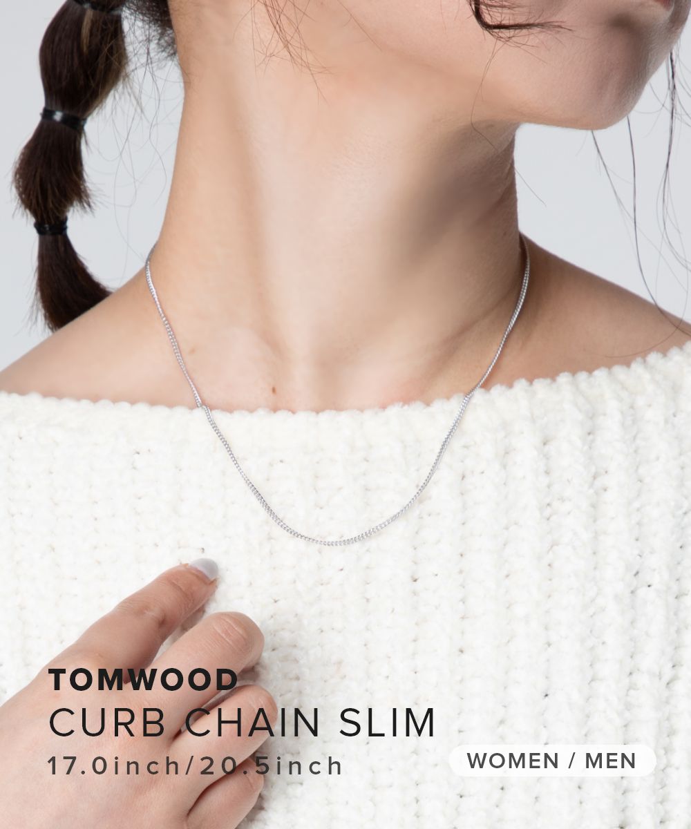 トムウッド TOM WOOD 100269 N0518ORC01 S925 ネックレス Curb Chain Slim メンズ レディース アクセサリー カーブ チェーン スリム スターリングシルバー 925 ギフト プレゼント ジュエリー お祝い 記念 おしゃれ クリスマス シルバー 43〜52cm