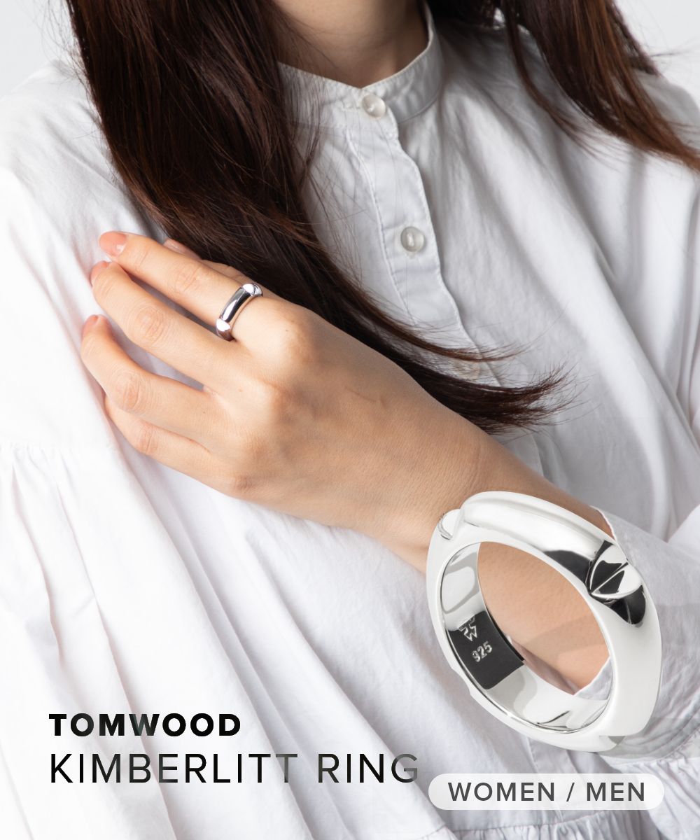 トムウッド TOM WOOD Kimberlitt Ring R75BKBNA01S925 / 101205 メンズ レディース アクセサリー キンバーライトリング タイドコレクション Tide バンドリング 指輪 スターリング シルバー925 Sterling Silver925 ジュエリー ギフト プレゼント シンプル