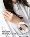 トムウッド TOM WOOD Kimberlitt Ring R75BKBNA01S925 / 101205 メンズ レディース アクセサリー キンバーライトリ...