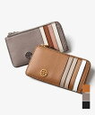 トリーバーチ TORY BURCH 146012 カードケース レディース ファッション小物 ロビンソン ペブルド トップジップ カードホルダー レザー ビジネ...
