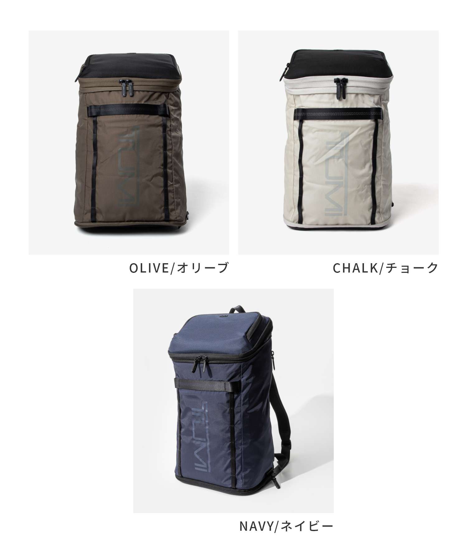 トゥミ TUMI Alpha Bravo アルファ ブラボー PACKABLE BACKPACK パッカブル バック...