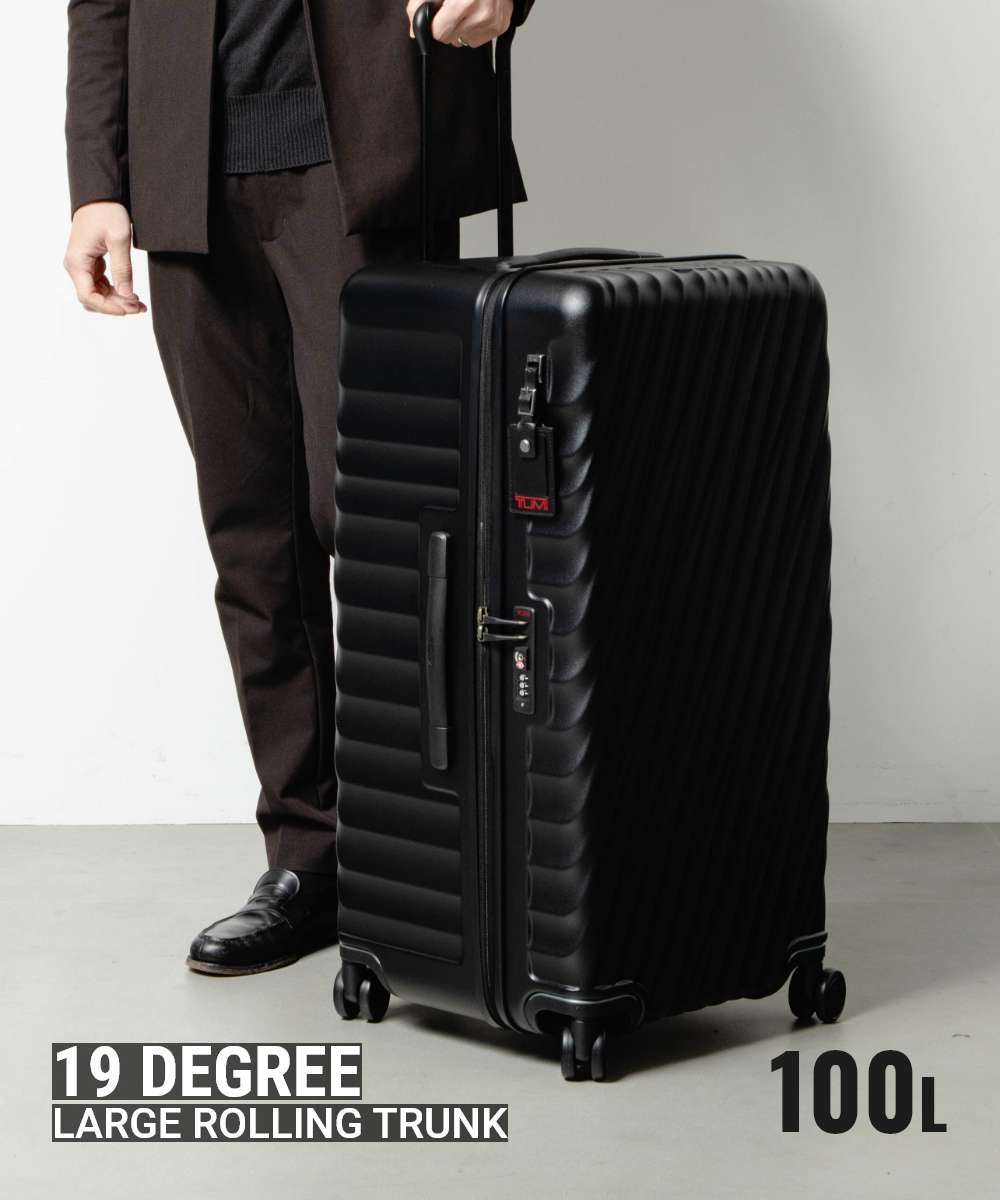 トゥミ TUMI 19 DEGREE ディグリー LARGE ROLLING TRUNK ラージ ローリング トランク 0228785DTX 154197 キャリーバッグ スーツケース メンズ バッグ
