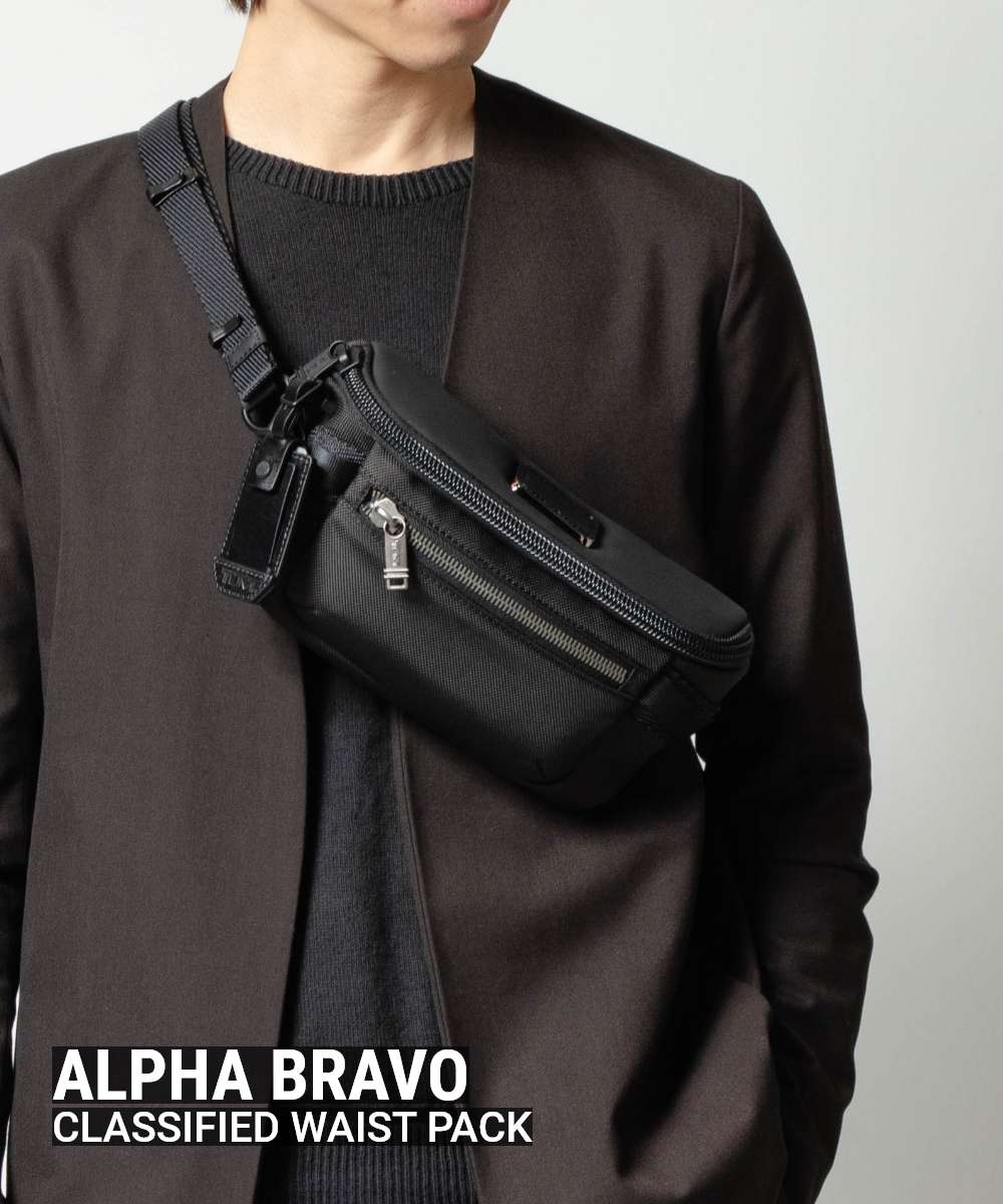トゥミ TUMI ALPHA BRAVO アルファブラボー CLASSIFIED WAIST PACK クラシファイド...