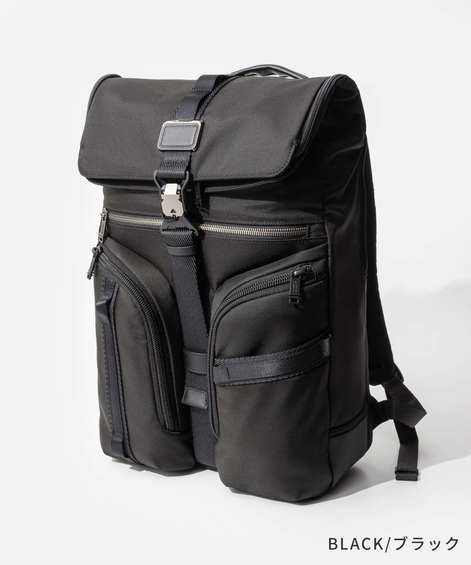 トゥミ TUMI ALPHA BRAVO アルファブラボー SURVEILLANCE BACKPACK バリスティック...