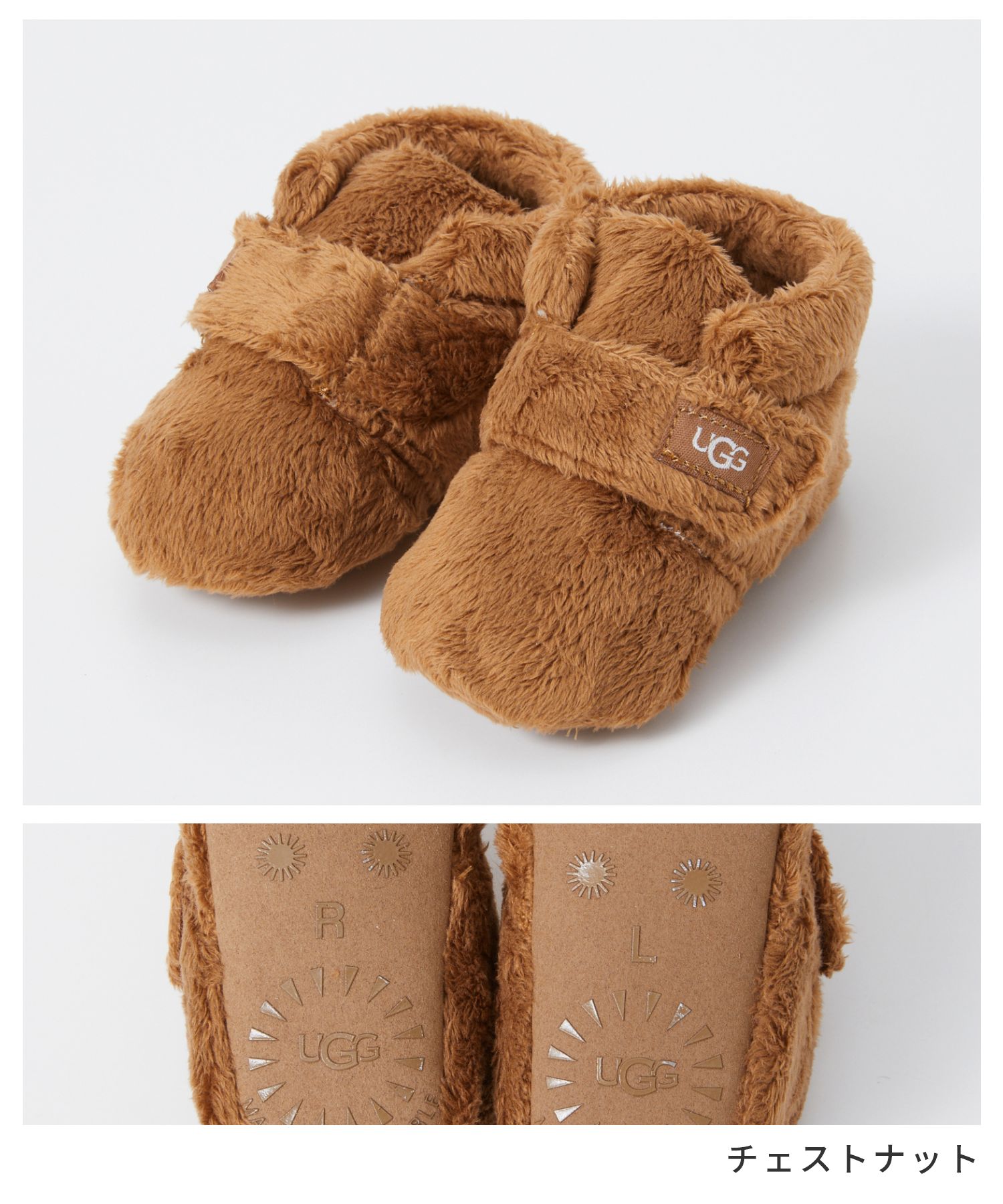 アグ UGG 1103497I サンダル ビッ...の紹介画像3