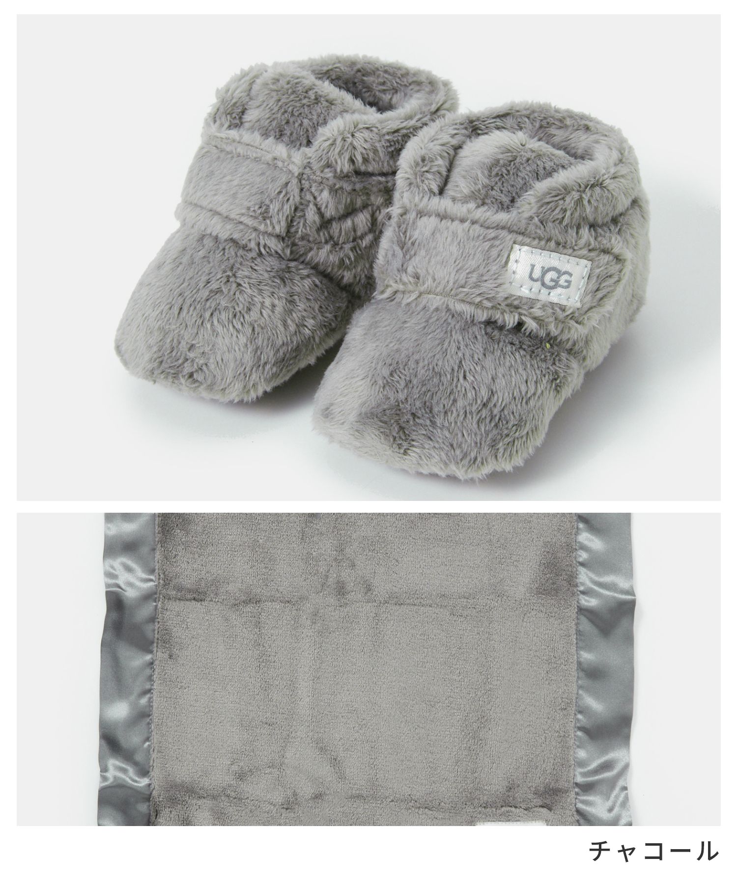 アグ UGG 1094823I サンダル ビックスビー アンド ラビー キッズ・ベビー シューズ ベビーブーティー&ブランケットセット Bixbee And Lovey ロゴ おしゃれ 靴 ウィンター 防寒 あったか ふわふわ ブランド プレゼント 赤ちゃん 出産祝い チャコール バニラ 9.0〜12.5cm 2