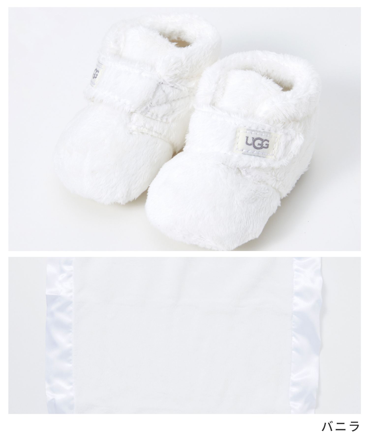 アグ UGG 1094823I サンダル ビックスビー アンド ラビー キッズ・ベビー シューズ ベビーブーティー&ブランケットセット Bixbee And Lovey ロゴ おしゃれ 靴 ウィンター 防寒 あったか ふわふわ ブランド プレゼント 赤ちゃん 出産祝い チャコール バニラ 9.0〜12.5cm 3