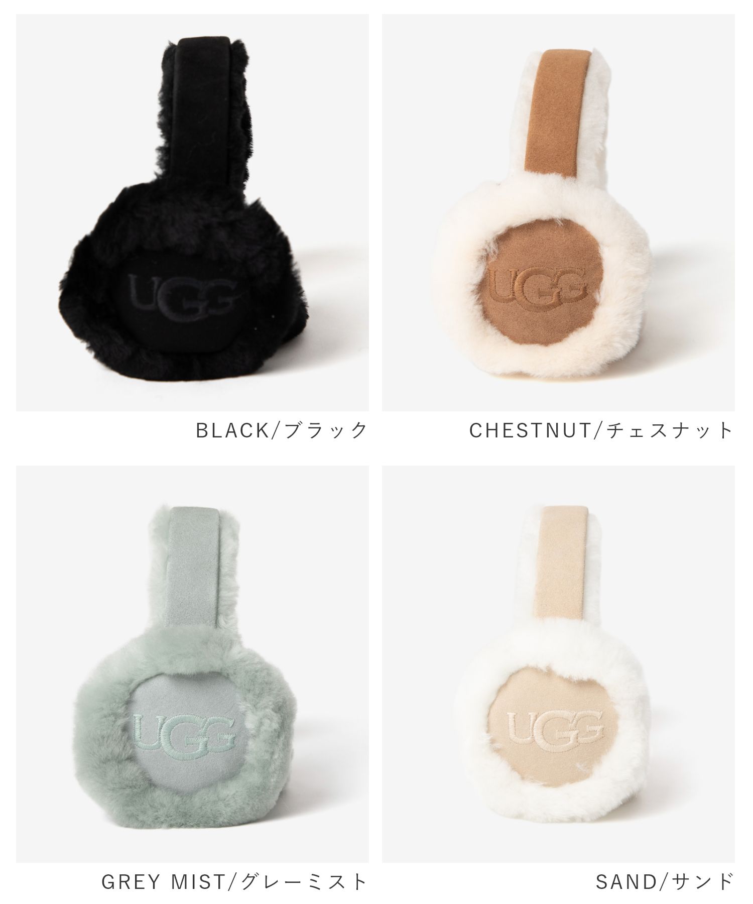 アグ UGG WOMENS SHEEPSKIN...の紹介画像2