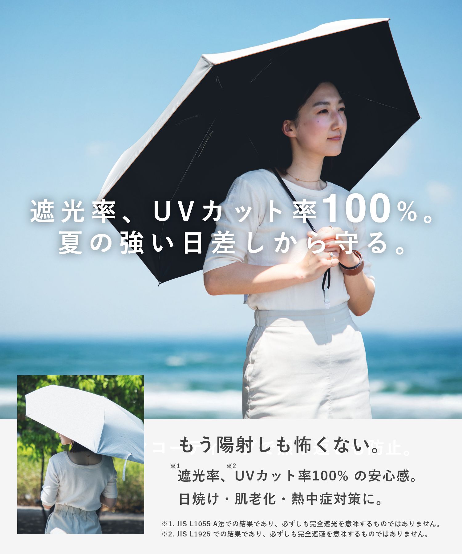 ����Υ��󥢥�ɥ��� UNKNOWN��Co. UV CUT PARASOL ���� �ޤꤿ���� �����׸� ��ư���� ���� ���� ��˥��å���