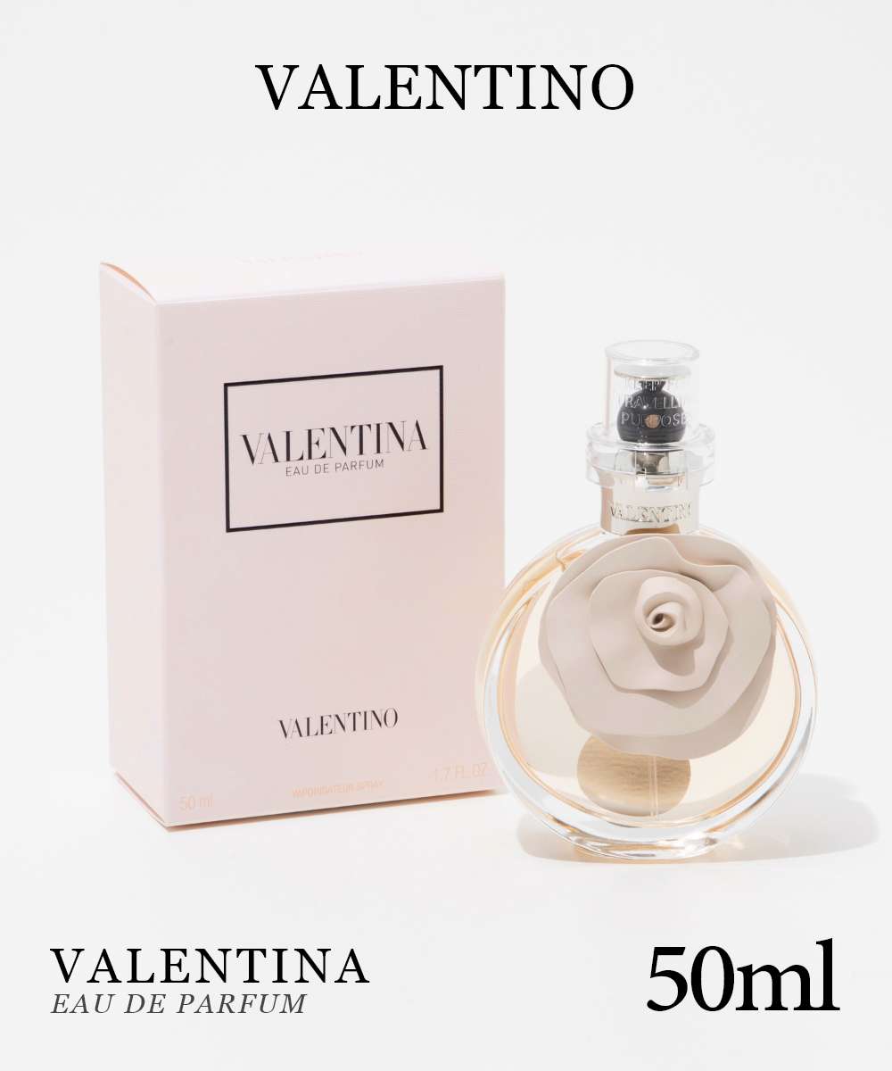 バレンチノ ヴァレンティノ VALENTINO ヴァレンティナ EDP 50ml VALENTINA レディース オードパルファム フローラル オリエンタル フェミニン オレンジブロッサム フレグランス 香水 プレゼント ギフト 誕生日