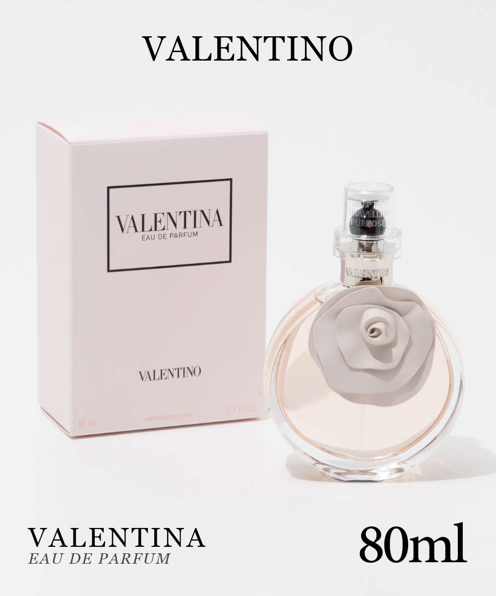 バレンチノ ヴァレンティノ VALENTINO ヴァレンティナ EDP 80ml VALENTINA レディース オードパルファム フローラル オリエンタル フェミニン オレンジブロッサム フレグランス 香水 プレゼント ギフト 誕生日