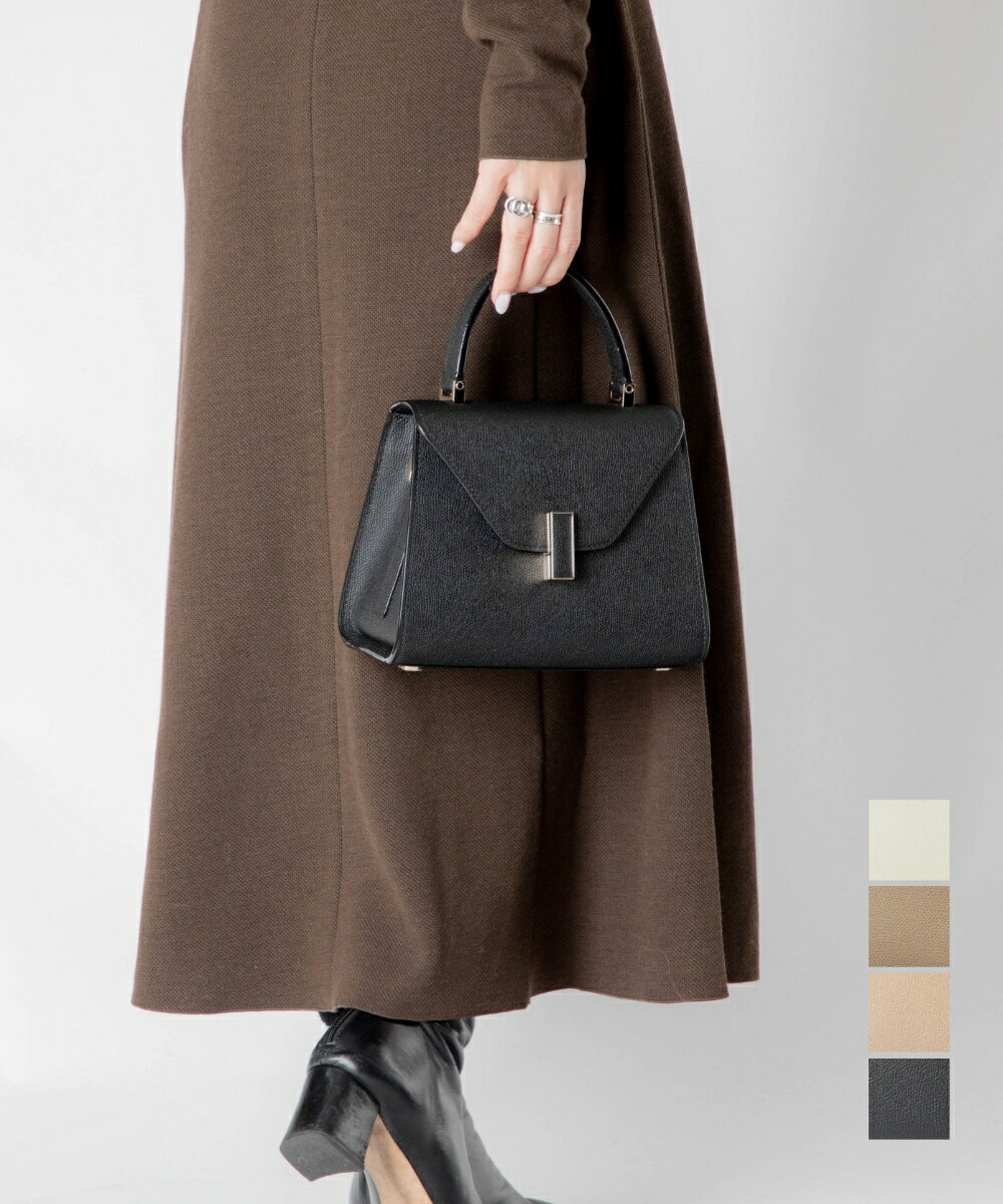 ヴァレクストラ VALEXTRA WBES0036 028 LOC99 / V5E36 028 ハンドバッグ レディース バッグ ショルダーバッグ レザー 2way ミニ イジィデ 旅行 お出かけ おしゃれ プレゼント ギフト 贈り物 シンプル 誕生日 記念 お祝い MINI ISIDE 鞄 全4色のサムネイル