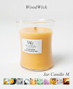 ウッドウィック WoodWick JAR HOURGLASS MEDIUM キャンドル M ユニセックス アロマ 香り ルームフレグランス HOME FRAGRANCE ホームフレグランス インテリア プレゼント ギフト 誕生日