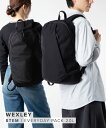 ウェクスレイ WEXLEY STEM EVERYDAY PACK STBP206 メンズ レディース バッグ バックパック - コーデュラ デイパック メッセンジャー バッグ リュックサック Backpack カジュアル 大容量 アウトドア ギフト プレゼント 記念ブランド