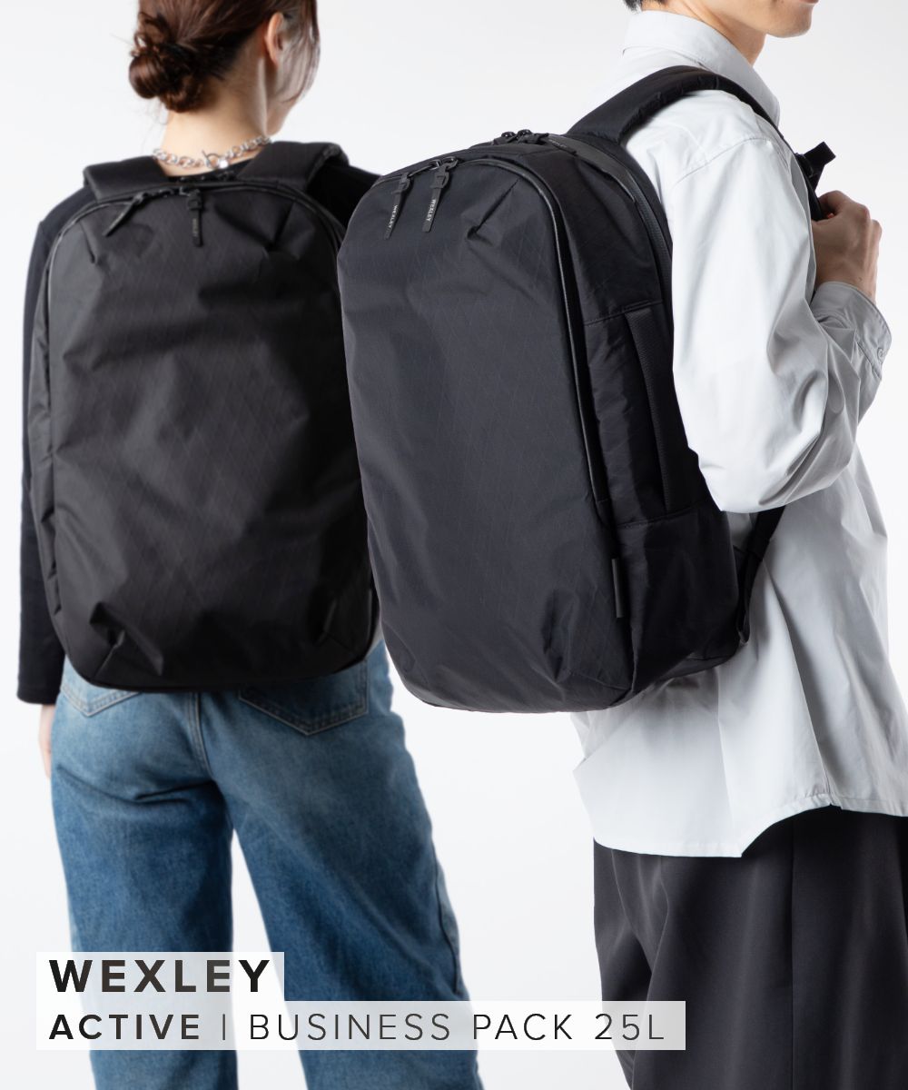 ウェクスレイ WEXLEY ACTIVE BUSINESS PACK LBP230 メンズ レディース バッグ バックパック - X-PAC SERIES デイパック メッセンジャー バッグ リュックサック Backpack カジュアル 大容量 アウトドア ギフト プレゼント 記念ブランド