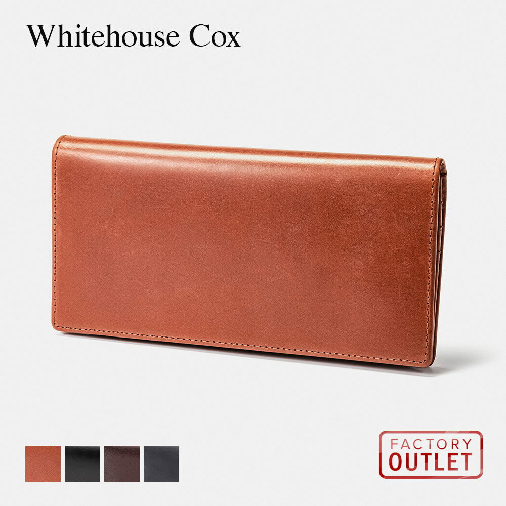 ホワイトハウスコックス 革長財布 メンズ ホワイトハウスコックス Whitehouse Cox S1247 長財布 財布 メンズ プレゼント ロングウォレット ブライドルレザー 本革 ロゴ ブランド おしゃれ ギフト 誕生日 シンプル お祝い 記念 ファッション LONG WALLET BRIDLE 全4色