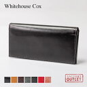 ホワイトハウスコックス Whitehouse Cox S9697 財布 長財布 メンズ プレゼント ロングウォレット レザー 本革 ロゴ …