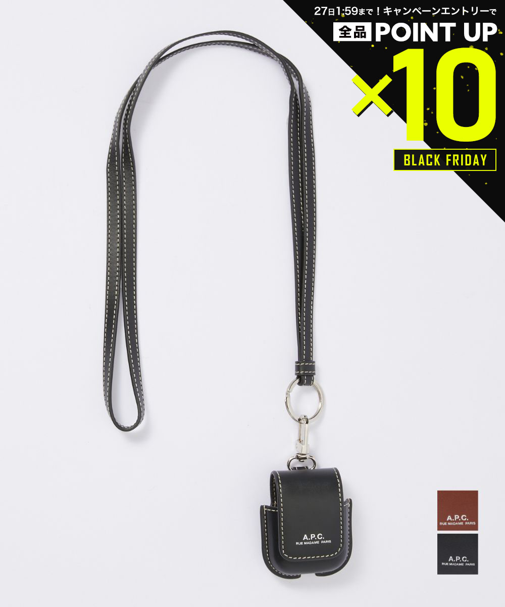 【店内全品エントリーでP10倍!&MAX2万円OFFクーポン配布】アーペーセー A.P.C. PXAWV M63423 イヤホンケース レディース ファッション...