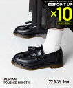 【店内全品エントリーでP10倍!&MAX2万円OFFクーポン配布】ドクターマーチン Dr.Martens 14573001 ローファー Adrian Black...