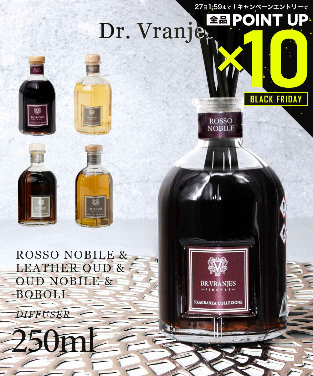 【店内全品エントリーでP10倍！&MAX2万円OFFクーポン配布】ドットール・ヴラニエス Dr. Vranjes ロッソ..