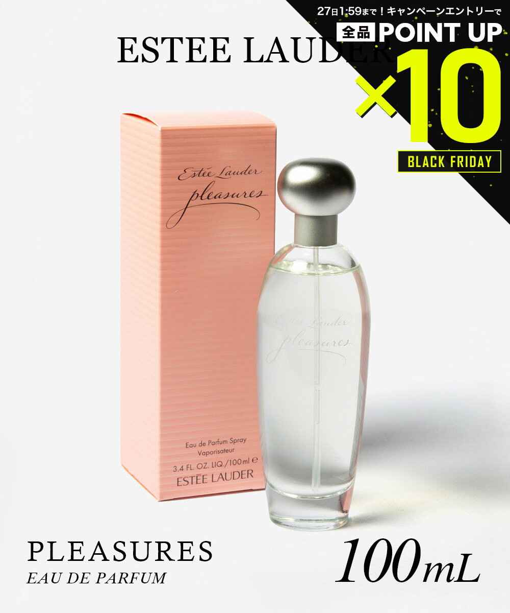 【店内全品エントリーでP10倍！&MAX2