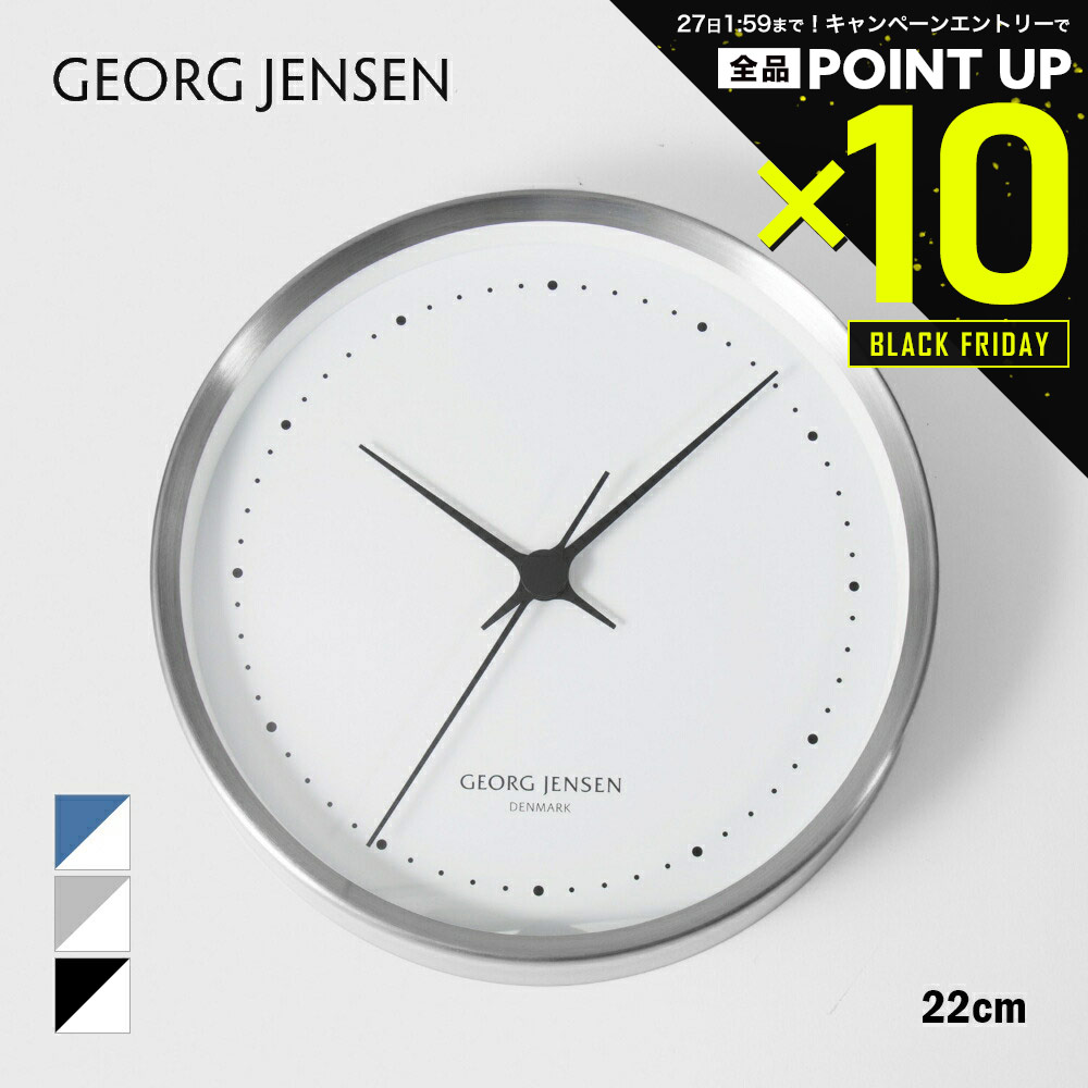 Źʥȥ꡼P10ܡ&MAX2OFFݥۡۥ硼󥻥 GEORG JENSEN 10015902 ݤ HENNING KO...