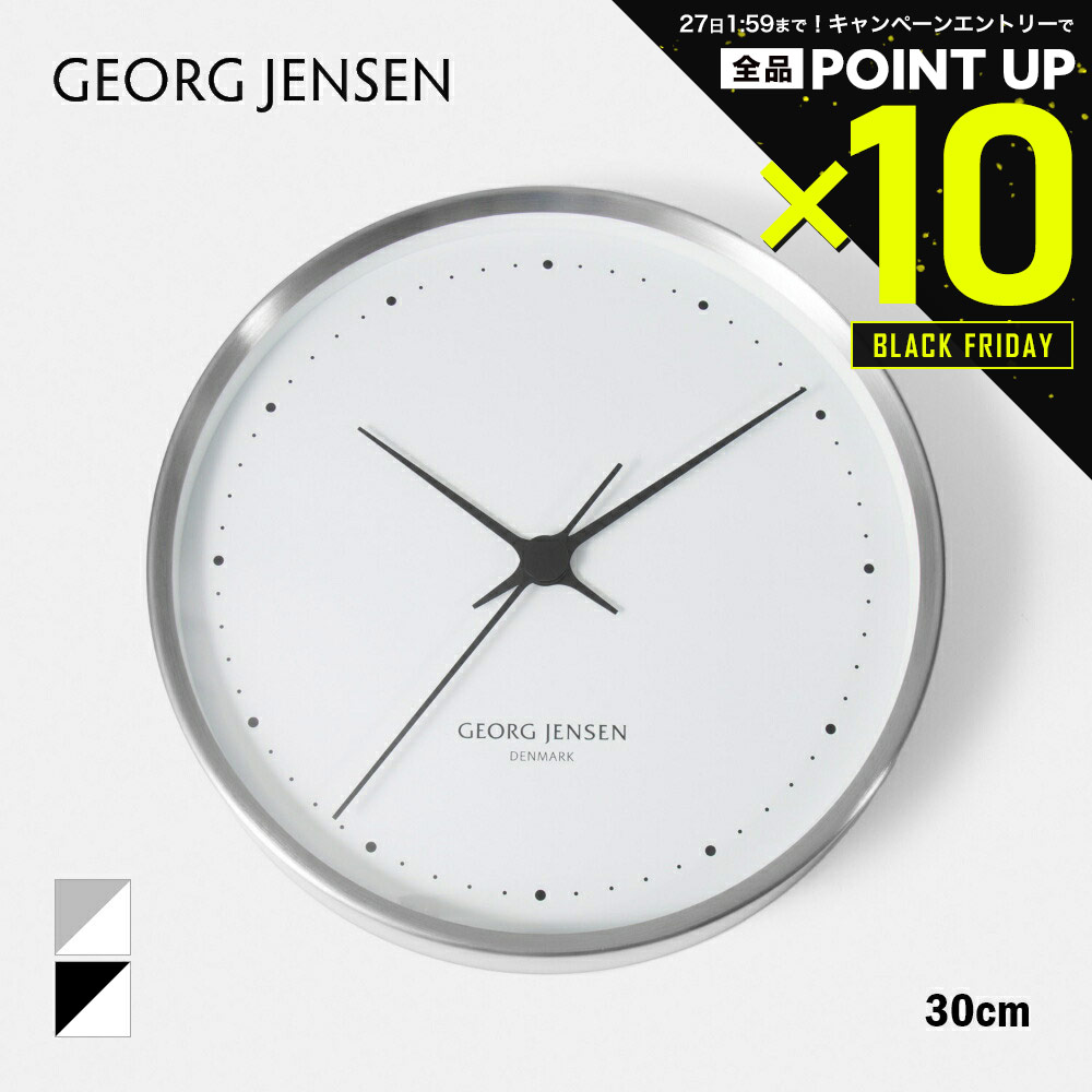Źʥȥ꡼P10ܡ&MAX2OFFݥۡۥ硼󥻥 GEORG JENSEN 10015900 ݤ HENNING KO...