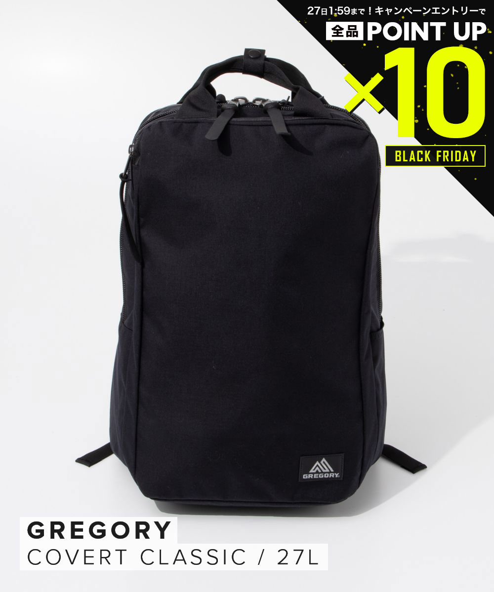 【店内全品エントリーでP10倍！&MAX2万円OFFクーポン配布】グレゴリー GREGORY COVERT CLASSIC カバー..