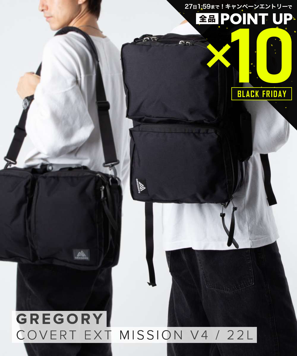 【20日20時〜エントリーでP10倍！&MAX2万円OFFクーポン配布】グレゴリー GREGORY バックパック COVERT ..