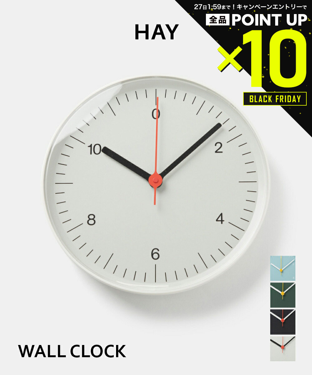 【店内全品エントリーでP10倍!&MAX2万円OFFクーポン配布】ヘイ HAY WALL CLOCK 掛け時計 メンズ レディース 時計 インテリア ウォールク...