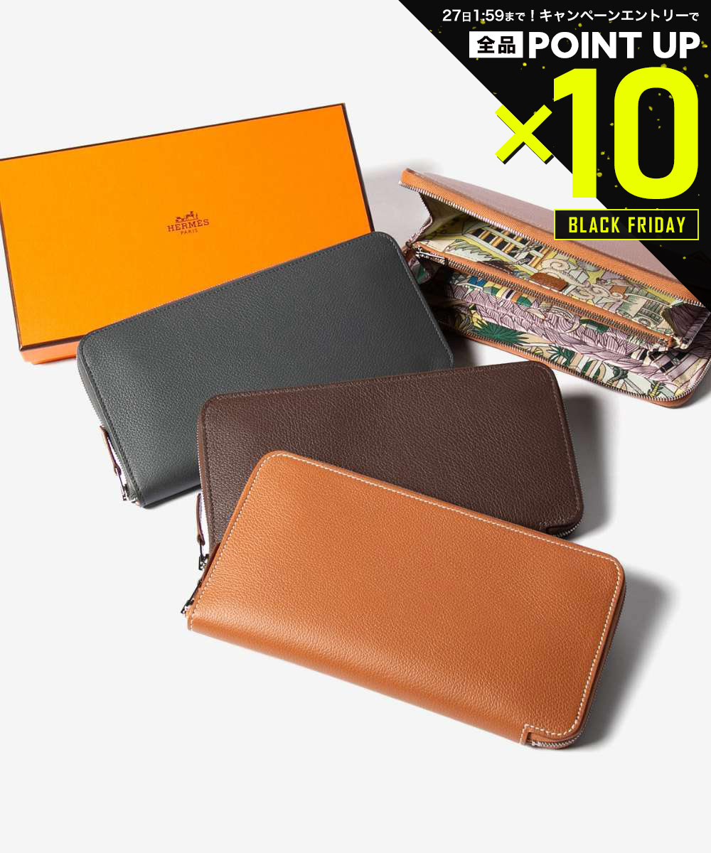 Źʥȥ꡼P10ܡ&MAX2OFFݥۡۥ᥹ HERMES AZAP SILKIN LONG å 륯  С...